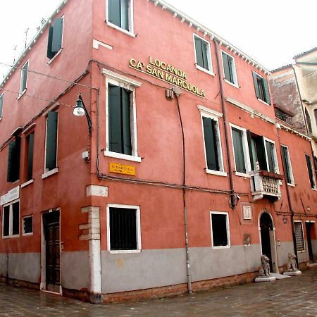 Guesthouse Ca' San Marcuola 2 Venezia Eksteriør bilde