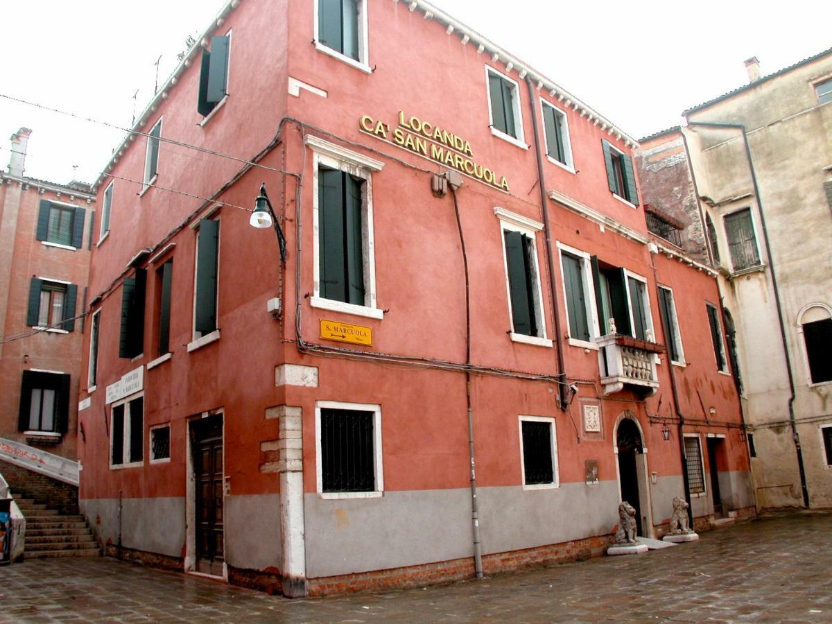 Guesthouse Ca' San Marcuola 2 Venezia Eksteriør bilde